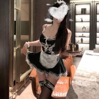 Seductive Maid Costume for Women - Sexy Sleep Dress & Erotic Lingerie Set, Pure Temptation Uniform Outfit thumbnail