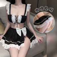 Mingjun Sexy Role Play Lingerie Set - Sheer Backless Maid Costume for Women, Multi-Piece Outfit with Lace & Mesh thumbnail