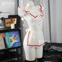 Dimoosi Sexy Maid Costume for Women - Hot Role Play Outfit, Pure Temptation Kawaii Cosplay Set A902 thumbnail