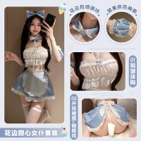 Sweetheart Maid Lingerie Set for Small Bust - Cute Busty Illusion Pure & Tempting Costume Outfit thumbnail
