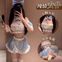 Cute Maid Costume for Women - Flirty Lolita Cosplay Dress with Sheer Chiffon & Ruffled Sleeves thumbnail