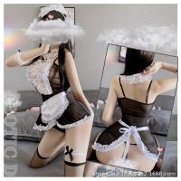 Sexy Maid Costume Set for Women - Sheer French Maid Dress with Backless Design & Adjustable Straps thumbnail