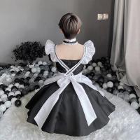 Pure & Tempting Male Maid Costume Set - Cute Cosplay Sleepwear Uniform for Adults thumbnail