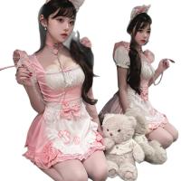 Manny Night Cute Japanese Sweet Lolita Maid Cosplay Set - Soft Kawaii Cat Girl Costume for Teens & Adults thumbnail