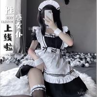 Maid Costume Cosplay Dress - Cute Anime Schoolgirl Outfit for Women, Plus Size Otaku Fashion thumbnail