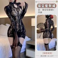 Pure & Playful Lingerie Set - Sexy Role Play Costume Outfit for Couples, Flirty Sleepwear & Teasing Nightwear thumbnail
