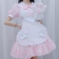 Miracle Nikki Cosplay Maid Dress - Sweet Lolita Travel Collection Outfit for Women thumbnail