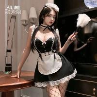 Zongqu Lingerie Maid Costume - Pure & Tempting Sexy Uniform Outfit for Women, No-Remove Design