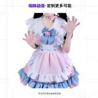 S4XL Plus Size Maid Dress - Cute 4-Color Lolita Dress with Oversized Bow, Custom Factory Made thumbnail