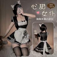 Japanese Maid Costume for Women - Cute Cat Ear Cosplay Outfit with Sweet Lolita Lingerie Set thumbnail