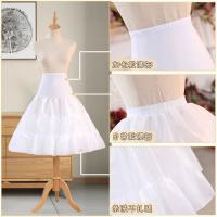 Lolita Crinoline Petticoat - Adjustable No-Bone Crystal Mesh Half-Skirt for Daily Wear & Elegant Outfits thumbnail