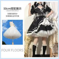 Lolita Petticoat Skirt Support - 4-Layer Soft Tulle Cloud Hoop Skirt for Daily Wear & Cosplay thumbnail