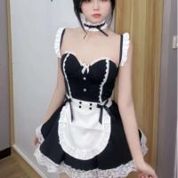 Sexy Maid Costume with Underwire Push-Up Bra - Flirty French Maid Outfit for Women, Lingerie Sleepwear Set thumbnail
