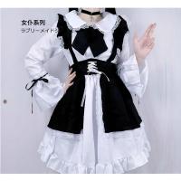 Japanese Maid Costume Dress - Long Sleeve Cute Lolita Student Outfit, Sexy-Cute Cosplay Dress for Women thumbnail