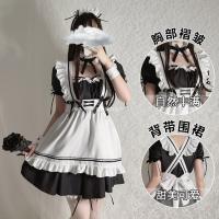 Maid Costume Cosplay Dress - Cute Anime Student Lolita Outfit for Women, Plus Size Otaku Fashion thumbnail
