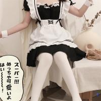 Sexy Maid Costume Set for Women - Seductive Lingerie Outfit with Apron & Headband, Plus Size Erotic Sleepwear thumbnail