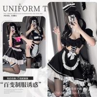 New Sexy Maid Costume Set - Pure & Tempting Lingerie Outfit for Women, Student Style Uniform Ensemble thumbnail