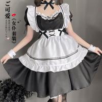 Linglinting Sexy Lace Japanese Maid Costume - Cute Erotic Apron with Adjustable Ties & Sheer Cut-Outs thumbnail