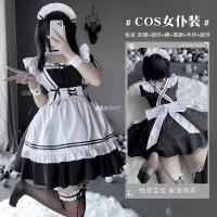 Cute Maid Costume Cosplay Dress - Plus Size Lolita Student Uniform Skirt Set for Women thumbnail