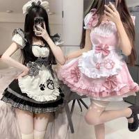 Adorable Maid Costume for Women - Kawaii Cat Lolita Dress, Japanese Anime Cosplay Outfit with Petticoat & Accessories