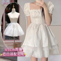 Lolita Petticoat Skirt Support - Soft No-Bone Satin Daily Wear Cosplay Underlayer for Half-Pouffy Dresses thumbnail