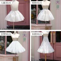 Lolita Petticoat Skirt Support - Soft No-Bone Satin Daily Wear Cosplay Underlayer for Half-Pouffy Dresses thumbnail