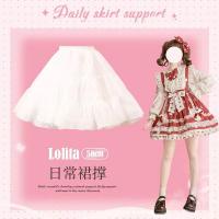 Lolita Petticoat Skirt Support - Soft No-Bone Satin Daily Wear Cosplay Underlayer for Half-Pouffy Dresses thumbnail