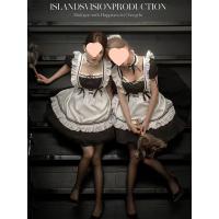 Halloween Maid Costume for Women - Sexy Cute Kawaii Dress Set, Plus Size Soft Girly Outfit for Cosplay & Parties thumbnail