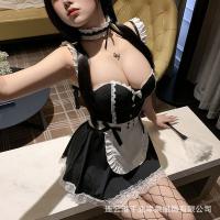 Qianbei Sexy Maid Lingerie Set - Pure Temptation Lace Bra & Panty with Underwire & Padded Cups thumbnail