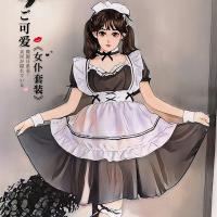 Qingruohan Lace Lingerie Set for Women - Seductive Maid Costume with Sheer Mesh Apron & Adjustable Straps thumbnail