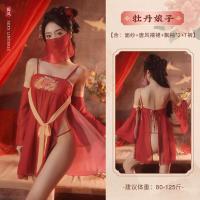 Sexy Tang Dynasty Style Sleep Gown - Silk Hanfu-Inspired Sensual Loungewear with Draped Scarf & Bodice Design thumbnail