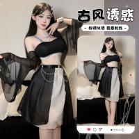 Ancient Chinese Hanfu Lingerie Set - Sheer Sensual Sleep Dress & No-Remove Costume for Performance or Role Play thumbnail