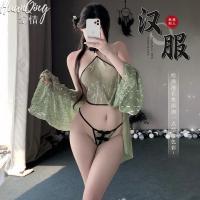 Huanqing Vintage Chinese Silk Chemise - Sheer Hanfu-Inspired Sensual Lingerie for Women thumbnail