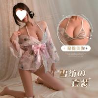 Japanese Kimono-Style Sexy Lingerie Set for Small Bust – Flirty Sleepwear & Bedroom Costume thumbnail