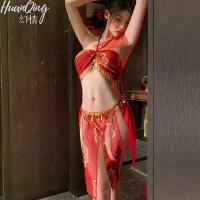 Huanqing New Chinese-Style Neck-Hanging Bralette - Vintage Sexy Sheer Panel Dress Sleepwear Set thumbnail