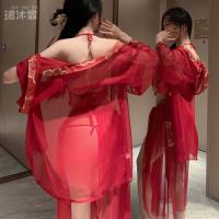 Sexy Chinese-Style Lingerie Set - Sheer Hanfu Doudou Outfit, Pure & Tempting Sleepwear for Small Bust thumbnail