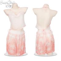 Han Qing Vintage-Inspired Silk-Look Bind Skirt Belly Dance Bodice - Sakura Sheer Lace Sleepwear Set thumbnail