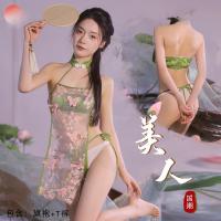 Vintage Chinese Style Lace Belly Dance Bodice Set - Seductive Sheer Silk Qipao Costume for Role Play & Cosplay thumbnail
