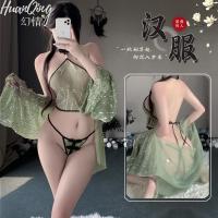 Vintage Chinese Hanfu Chemise Set - Gold Foil Print Chiffon Sexy Sleepwear & Lingerie Ensemble