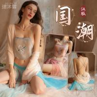 Sexy Ancient Chinese Style Lingerie Set – Embroidered Sheer Hanfu Doudou Bedroom Costume Outfit thumbnail