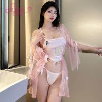 Pinxian Vintage-Inspired Silk Robe & Hanfu-Inspired Lingerie Set – Embroidered Chinese Court Style Bodysuit & Qipao-Insp thumbnail