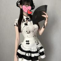 Domoira Sexy Chinese-Style Maid Outfit – Cute Panda Lingerie Set, Pure-Yet-Tempting Sleepwear for Women thumbnail