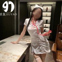 Sexy Nurse Costume Outfit - Smooth Solid-Color Slit Dress Uniform for Role Play & Cosplay thumbnail