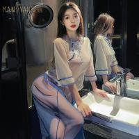 Mannyan Lingerie Set - Vintage Chinese Qipao Costume, Sheer Student Uniform Sleep Dress with Floral Print thumbnail