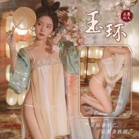 MeiYouJia Vintage Sheer Lingerie Set – Pearl-Embellished Belly Dance Dudou with Tassel Skirt, Exotic Erotic Outfit thumbnail