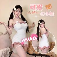 Sweetheart Plush Bodysuit Skirt - Cute Kawaii Cat Ear Lingerie Set for Women, Busty Plus Size Pure Temptation Sleepwear thumbnail