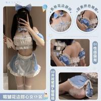 Japanese Maid Costume Set - Sexy Cute Apron Outfit for Small Bust, Soft Yandere & Pure-Seductive Lingerie Ensemble thumbnail