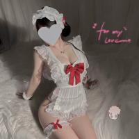 Yeshi Difei Sexy Maid Costume Set – Lacy Chef & Housemaid Outfit, Pure-Yet-Sensual Cosplay Lingerie for Women thumbnail