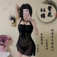 Yegesu Star Plus Size Lingerie Set - Seductive Sleep Dress & Uniform-Inspired Sexy Nightwear Ensemble thumbnail