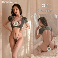 Seductive Open-Crotch Bodysuit for Women - Ice-Silk Sexy Lingerie Set, Provocative Uniform-Inspired Sleepwear & Pure-Tem thumbnail
